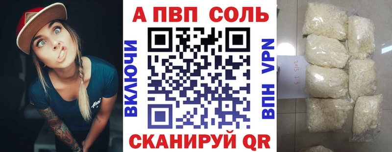 мориарти официальный сайт Яхрома APVP кристаллы магазин наркотиков