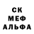 МЕТАДОН белоснежный The Tutt1