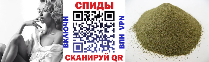 БУТИРАТ 1.4BDO  Яхрома 