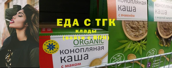 кокаин Кодинск