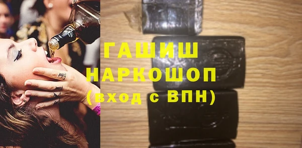 не бодяженный Лихославль