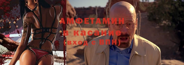гидропоника Козловка
