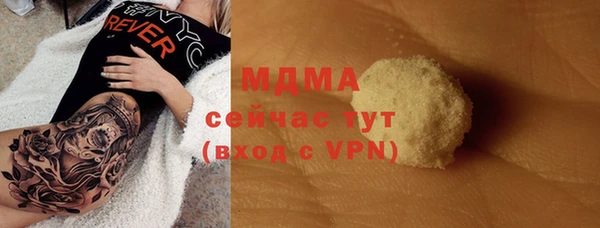 гидропоника Козловка