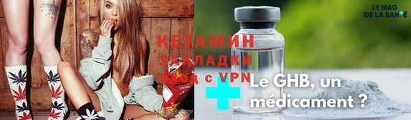 первитин Козельск