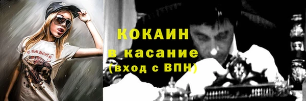 гидропоника Козловка
