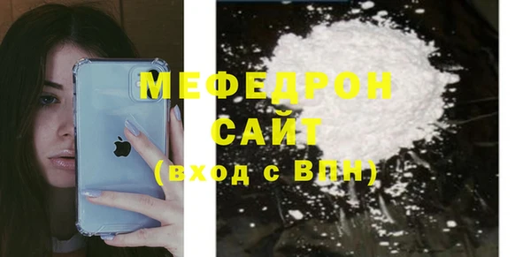 первитин Козельск