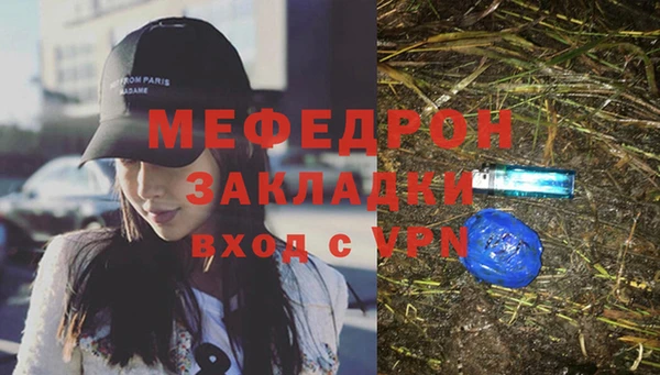 гидропоника Козловка