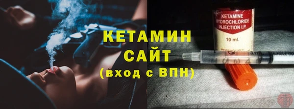 первитин Козельск