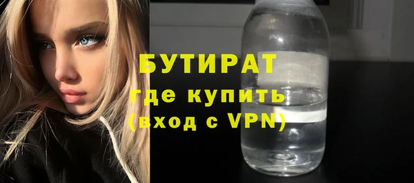кокаин Кодинск