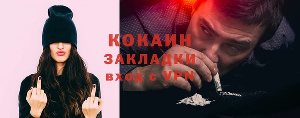 гидропоника Козловка
