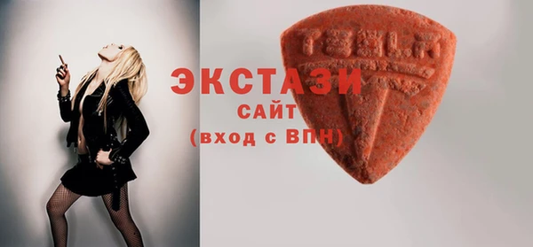 первитин Козельск