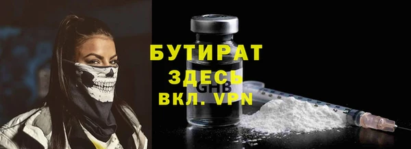 гидропоника Козловка