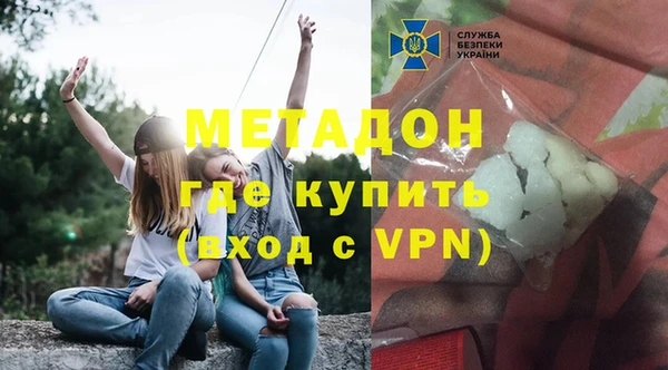 первитин Козельск