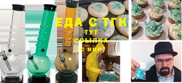 первитин Козельск