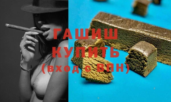 гидропоника Козловка