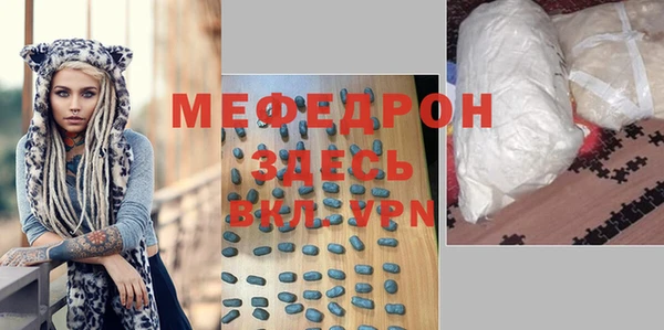кокаин Кодинск