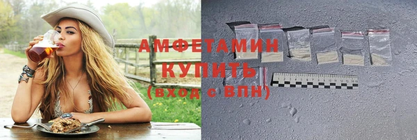 кокаин Кодинск