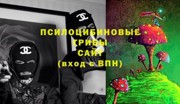 а пвп мука Алексеевка