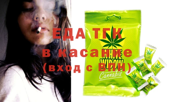 кокаин Кодинск