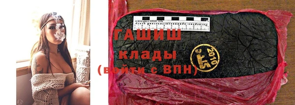 гидропоника Козловка