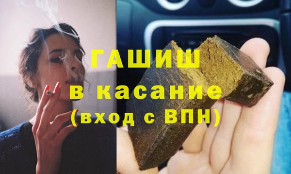гидропоника Козловка