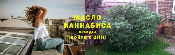 кокаин Кодинск