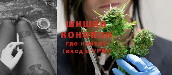 винт Киренск