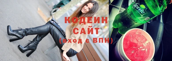 мдма Лиски