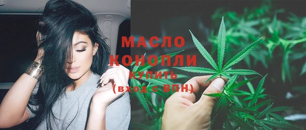 первитин Козельск