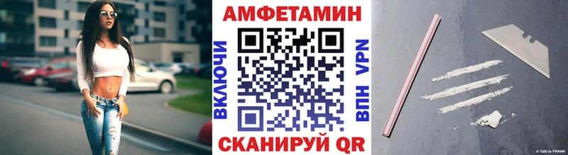 Первитин кристалл  Яхрома 