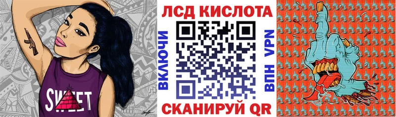 МЕГА ONION  Яхрома  Марки NBOMe 1,8мг 
